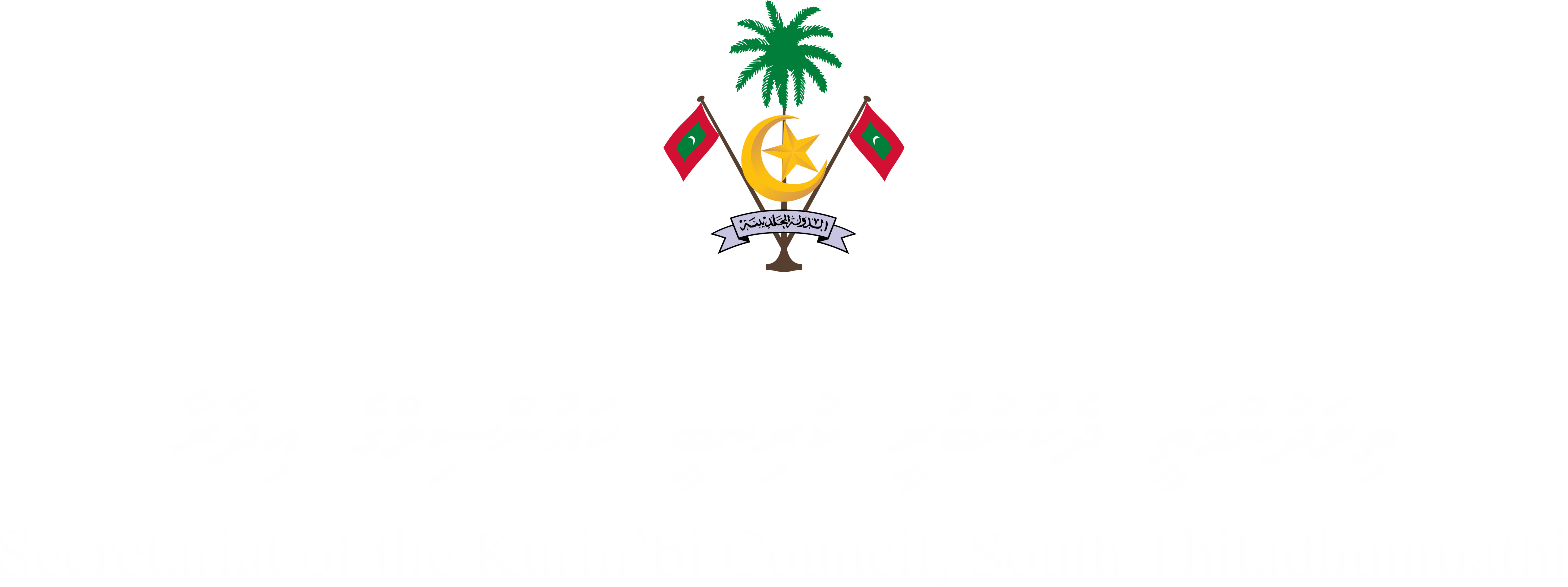 Kurinbee Council